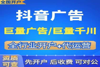sem账户托管案例：让每一分钱都花在刀刃上