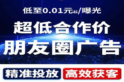 充值高返点案例：如何实现高收益？